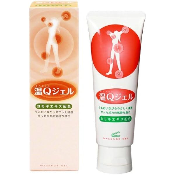 Amazon | 温熱クリーム 120g ホットジェルTK (1) | ノーブランド品